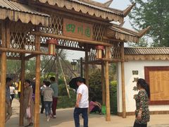 -武清南湖绿博园