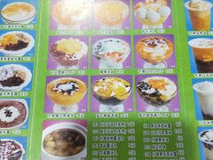-芬芳甜品(同福路店)