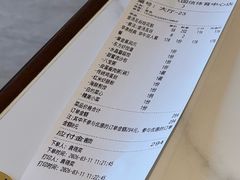 -东方早茶 海鲜•青岛菜(国信体育中心店)