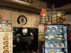 -逢阪にこにこ庵