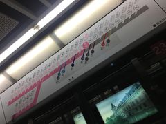 -红土地(地铁站)