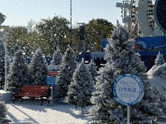 -汕头中海黄金海岸水上乐园