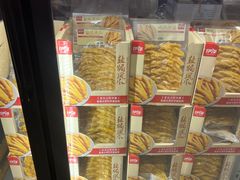 -山姆会员商店(邻瑞广场店)