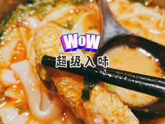 -小满手工粉(上海文峰广场店)