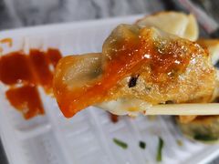 -八珍·广式煎饺·广州老字号(北京路总店)
