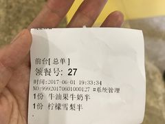 -漫果工坊(西单大悦城店)