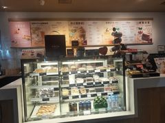 -COSTA COFFEE(水游城店)