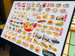 -万岁寿司(万国店)