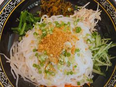 -云腾食府·云南菜