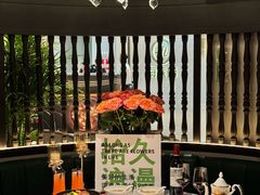 -狮拾久·现代新加坡料理(壹方城店)