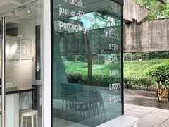 -BLATAGE COFFEE