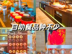 -外滩悦榕庄·海怡西餐厅