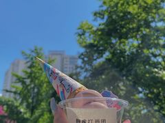 -胖虎打面团(九眼桥店)