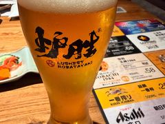 -炉胜·炉端烧·居酒屋