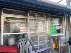 -尹三豆汁(天坛店)
