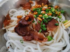 -瘦子桂林米粉店(总店)