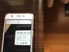-红宝石·鲜奶小方·海派西点房(南丹店)