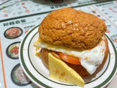 -华嫂冰室(尖沙咀店)