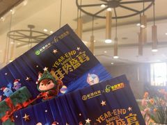 -松雷商业(南岗店)