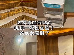 -荣和水汇洗浴足疗按摩休闲会所