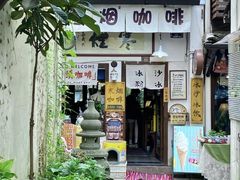 -小河直街历史文化街区