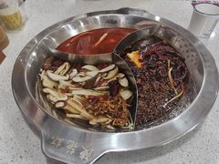 -陳艳红火锅(港汇店)