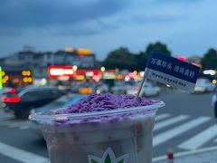 -富正毅三下锅·湘西韵味(天门山索道店)