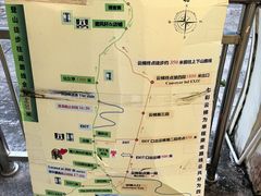 -七仙岭温泉国家森林公园