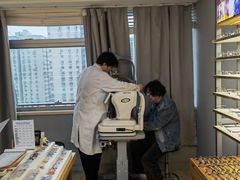 -优医视平价眼镜蔡司依视路折扣工厂店(德胜门店)