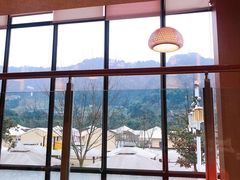 -重庆南山海昌汤都