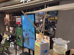 -Ant 蚂蚁洞烤肉·大营地(上海静安大悦城店)
