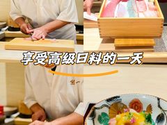 -鮨一日本料理(大中华店)