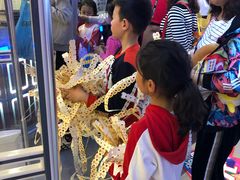 -Play1家庭娱乐中心(裕华万达店)