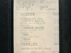账单-北辰洲际酒店·IT MAMA意式家味餐厅