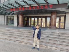 -吉林大学(南岭校区)