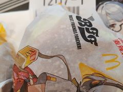 -麦当劳(曲阳店)