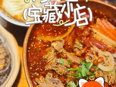 -奎星楼街
