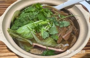 Beef Shank Charcoal Pot