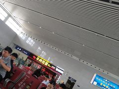 -邯郸东站