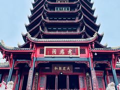 -青城山