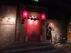 门面-和平菓局(王府井店)