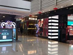 -万达广场(济南魏家庄店)