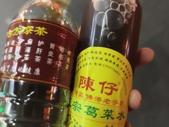 -陳仔(北京路店)