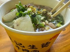 -王记生烫牛杂面馆(兰陵路店)