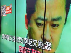 -星聚会KTV(合生汇黑金店)