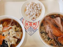 -万福兴(东中市店)