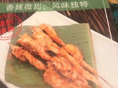 -云海肴·汽锅鸡·云南菜(广安门天虹店)