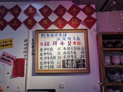 -皇宋大观文化园