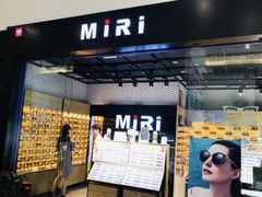 -MiRi眼镜连锁·蔡司·尼康控优点合作店(莘庄店)