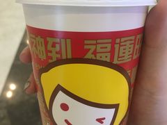 -快乐柠檬happylemon(印象城店)